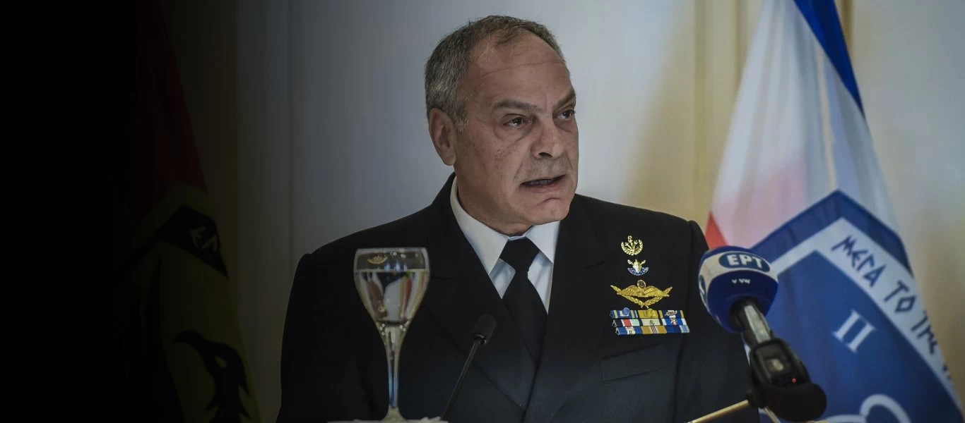 Παραιτήθηκε ο ΣΕΑ ναύαρχος ε.α. Α.Διακόπουλος μετά την ομολογία παραβίασης της εθνικής κυριαρχίας από το Oruc Reis